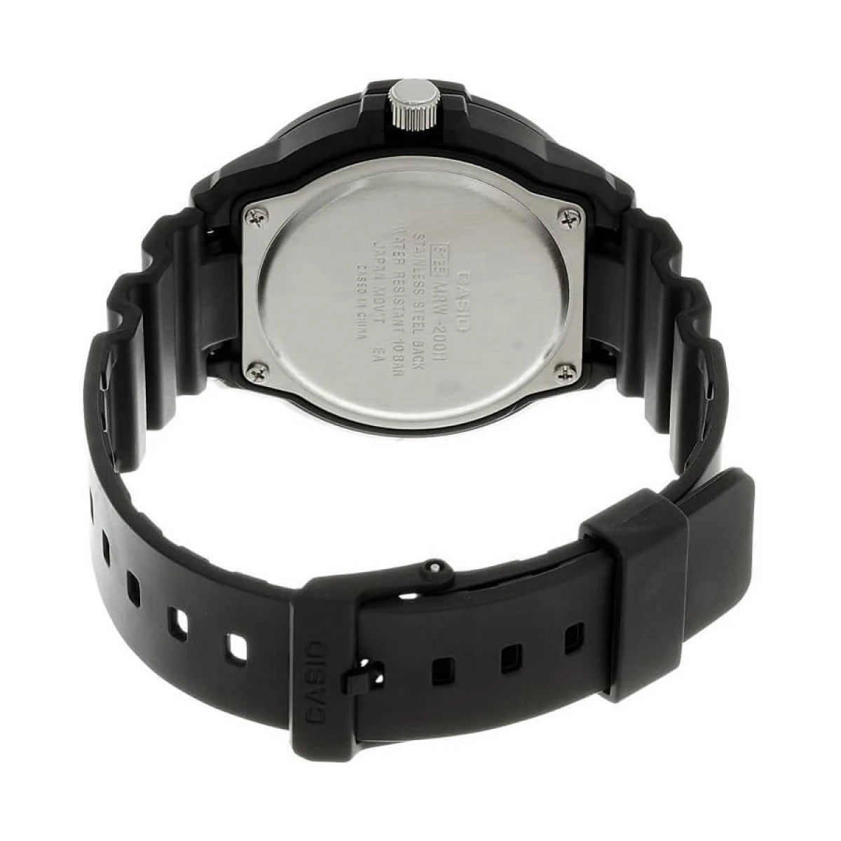 Мъжки аналогов часовник Casio - MRW-200H-2BVDF