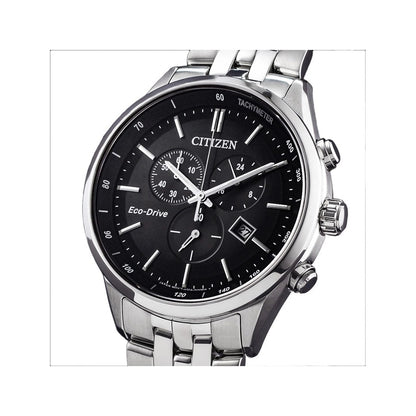 Мъжки часовник CITIZEN - AT2141-87E