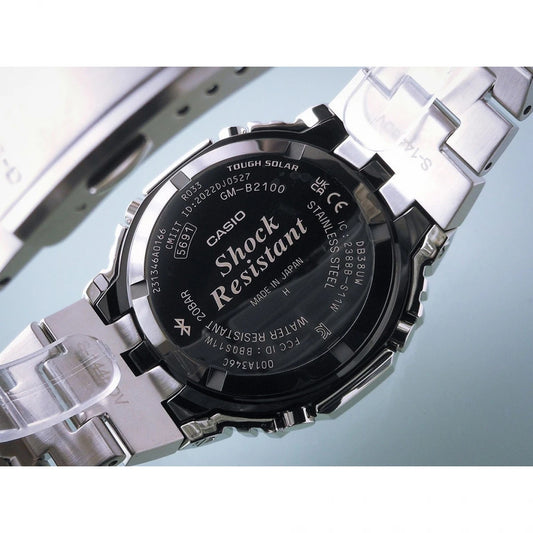 Мъжки часовник Casio G-Shock Bluetooth Solar - GM-B2100AD-2AER