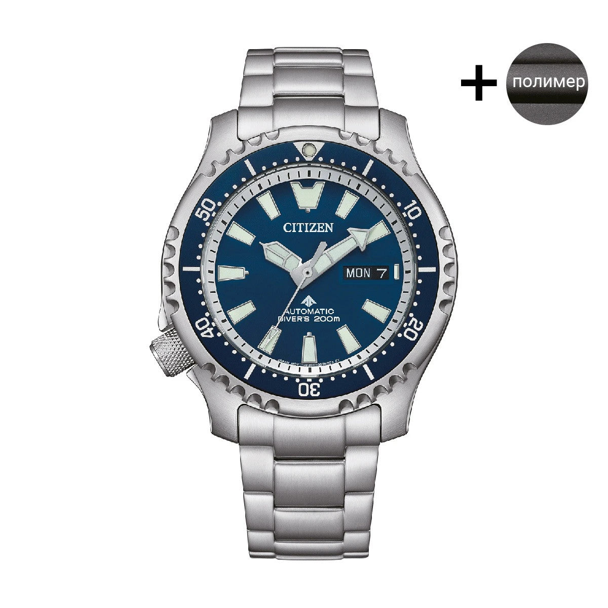 Мъжки часовник CITIZEN - NY0161-63LE