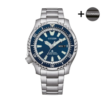 Мъжки часовник CITIZEN - NY0161-63LE