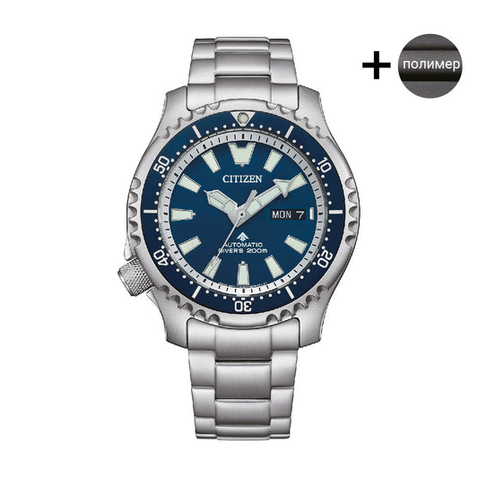 Мъжки часовник CITIZEN - NY0161-63LE