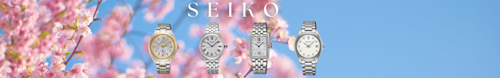 Seiko