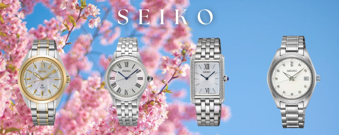 Seiko