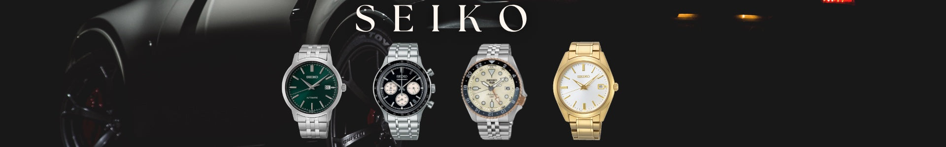 Seiko