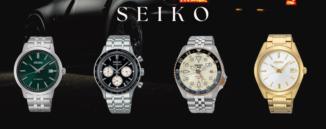 Seiko